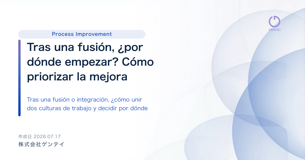 Tras una fusión, ¿por dónde empezar? Cómo priorizar la mejora operativa en residencias y hospitales
